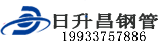 遵义泄水管,遵义铸铁泄水管,遵义桥梁泄水管,遵义泄水管厂家